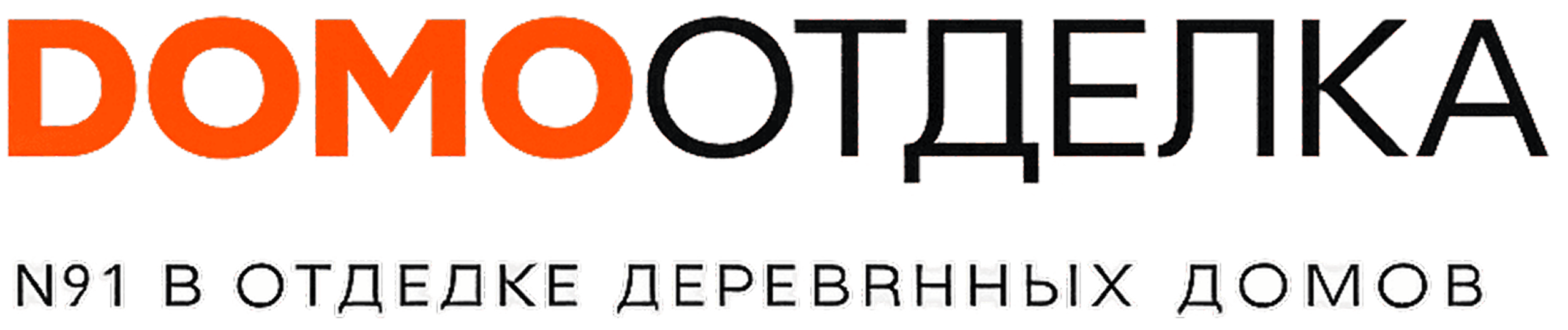 Отделка деревянных домов