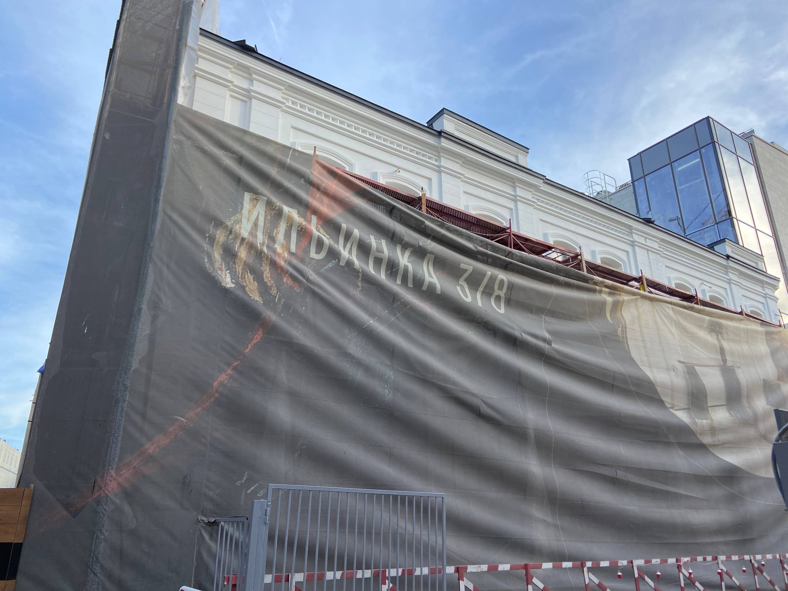 Преимущества и особенности квартир в ЖК «Ильинка 3/8»