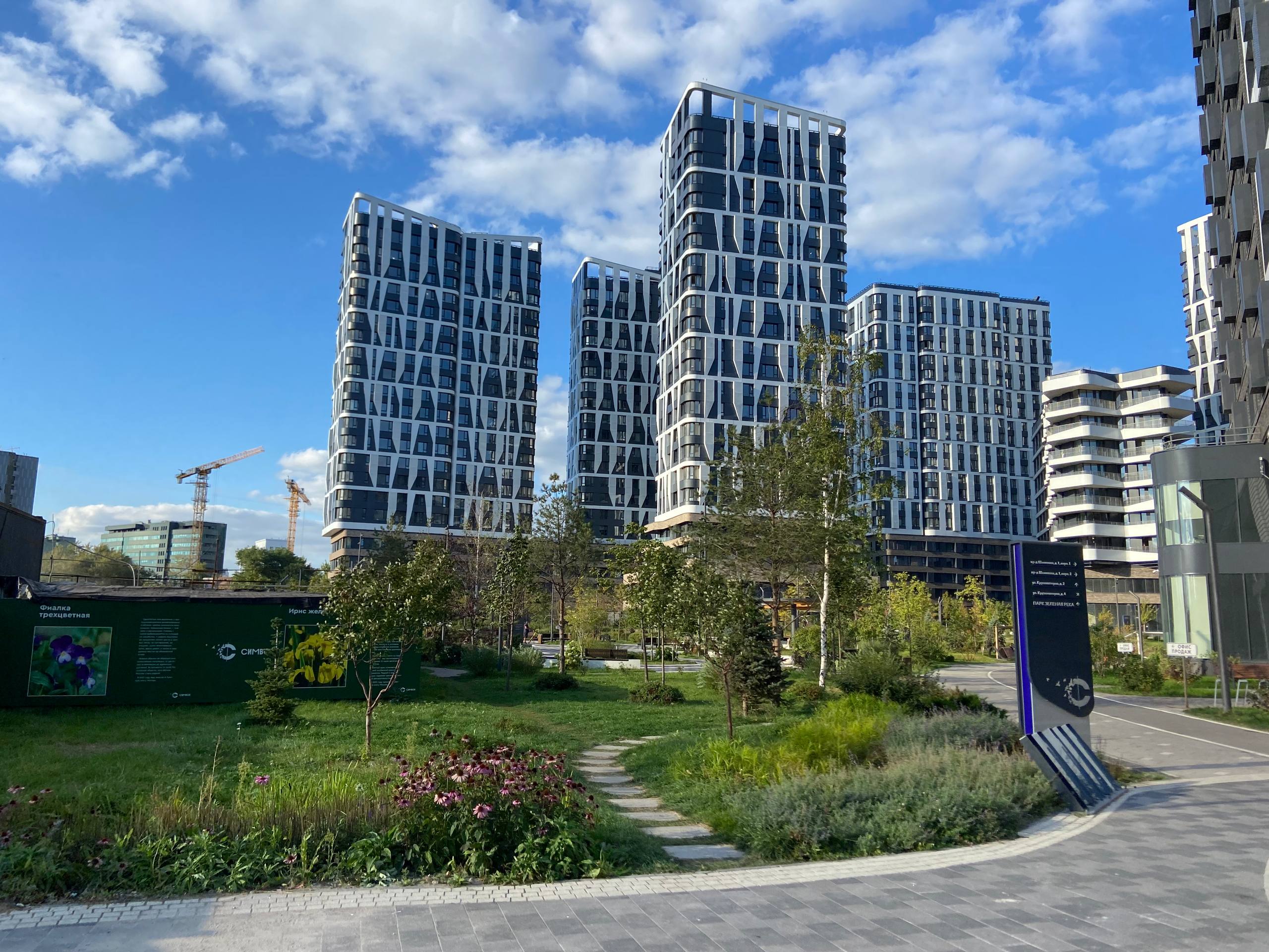 Преимущества и особенности планировок в ЖК «Символ»