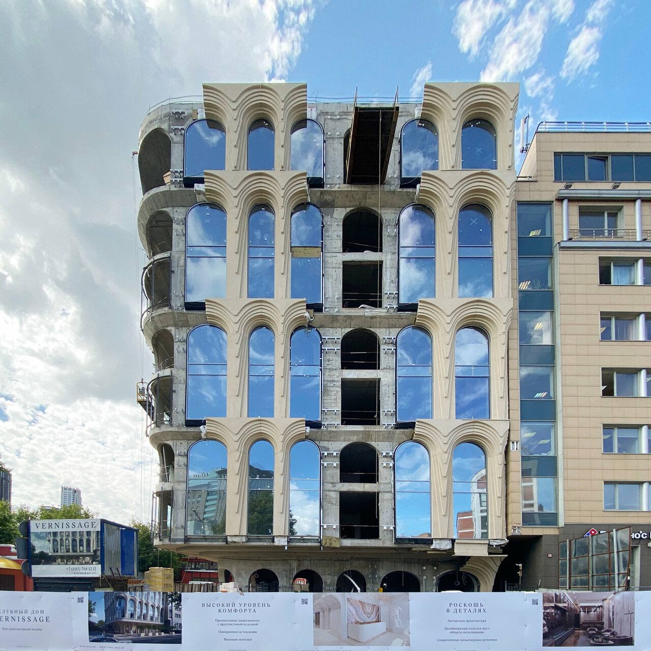 Преимущества и особенности планировок в ЖК «Vernissage»