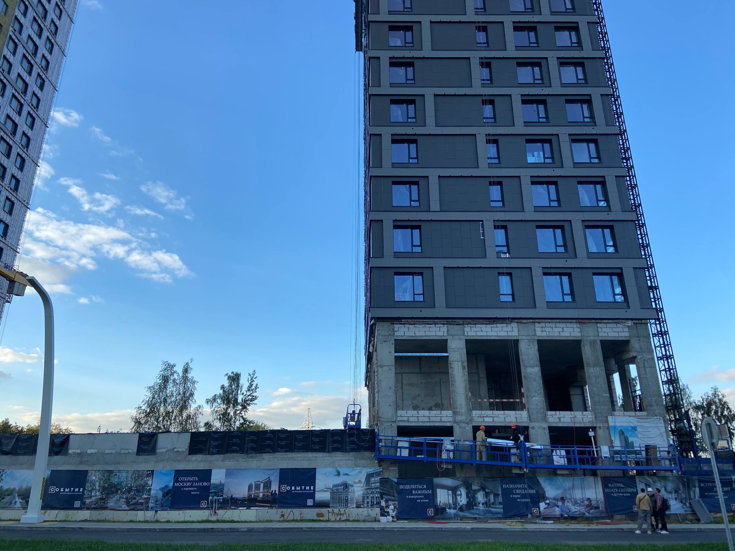 Преимущества и особенности квартир в ЖК «Событие»