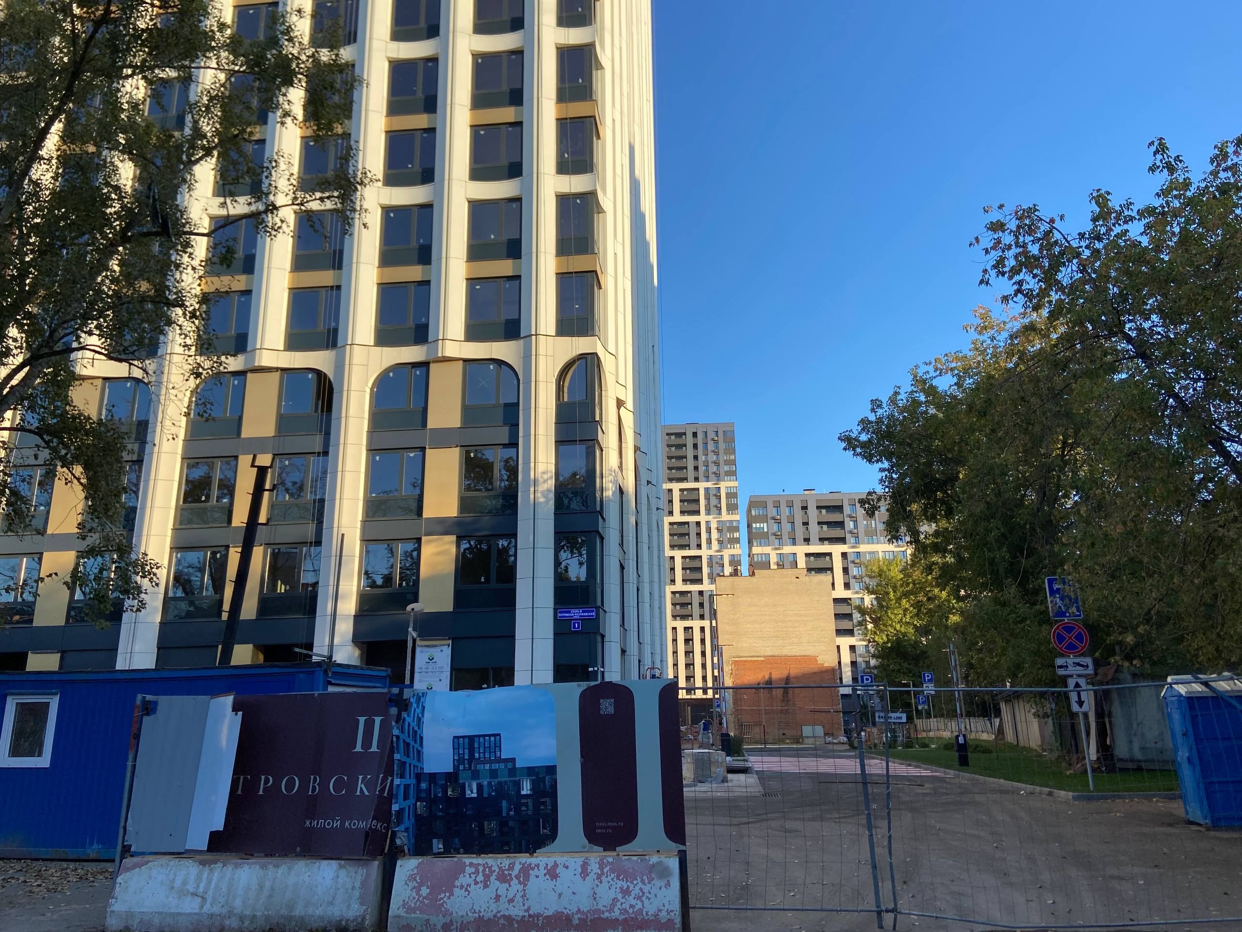 Дизайн интерьера в ЖК «Петровский парк II» от студии «TB Design»