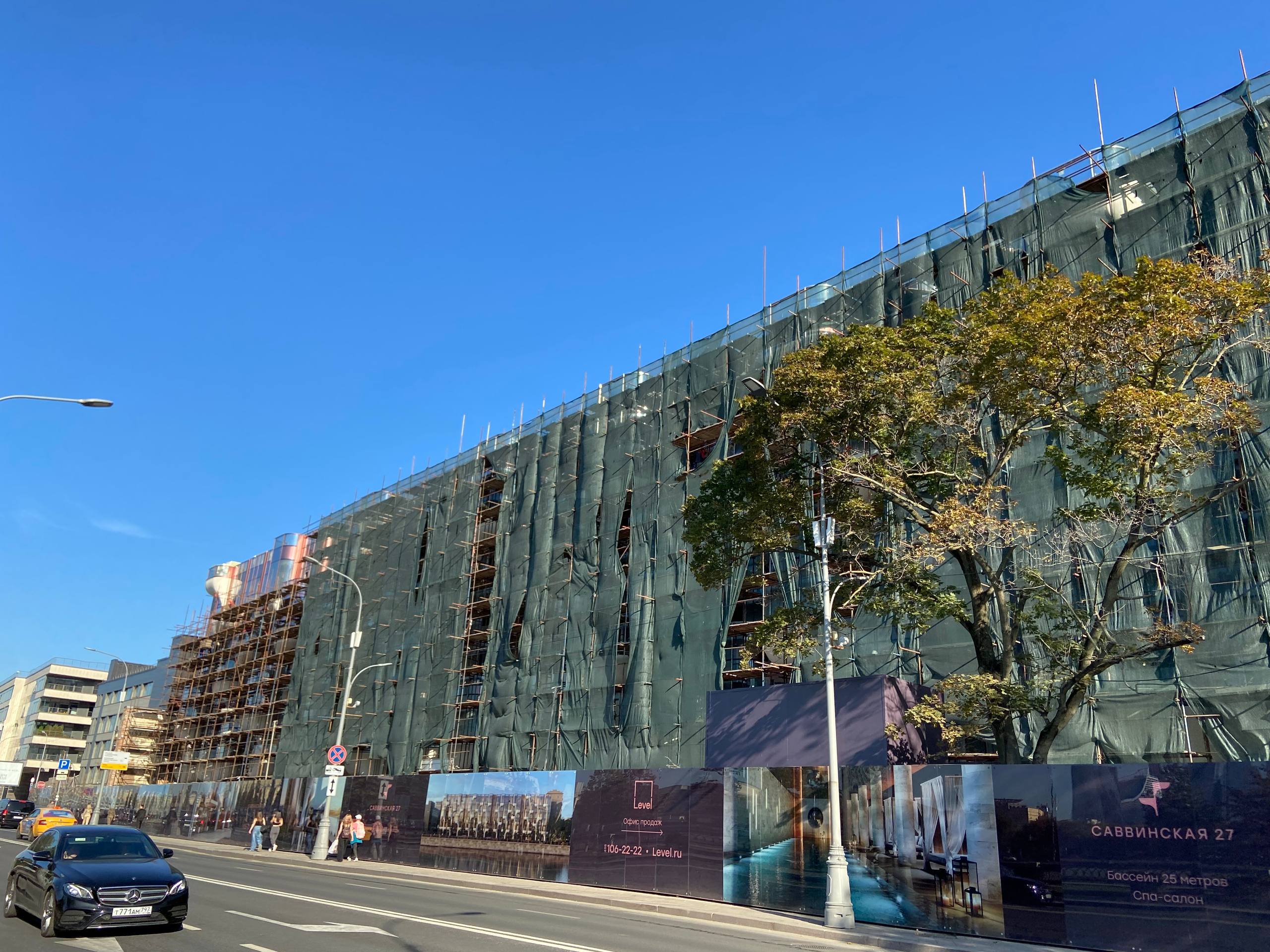 Дизайн интерьера в ЖК «Саввинская 27» от студии «TB Design»