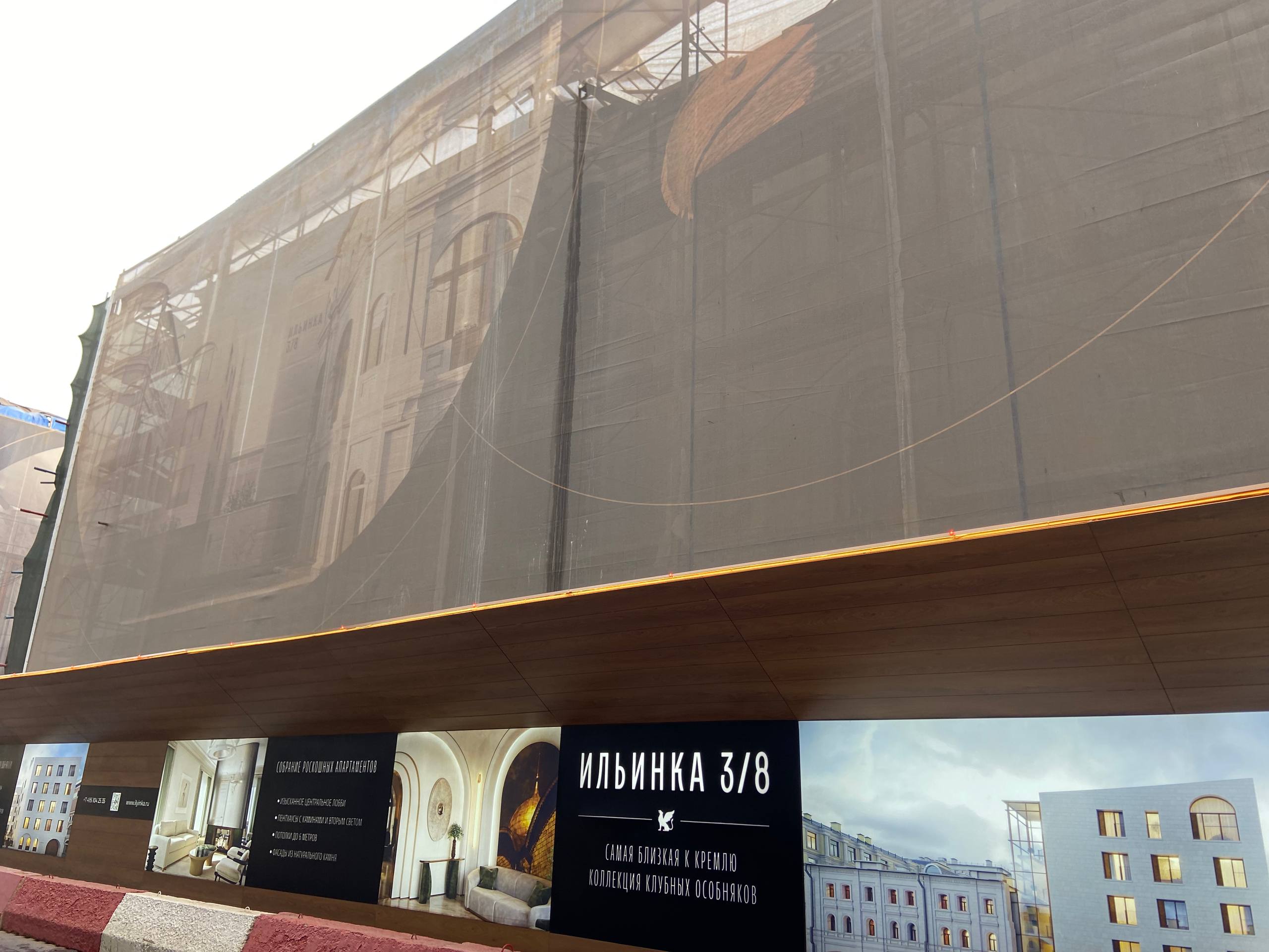 Преимущества и особенности планировок в ЖК «Ильинка 3/8»