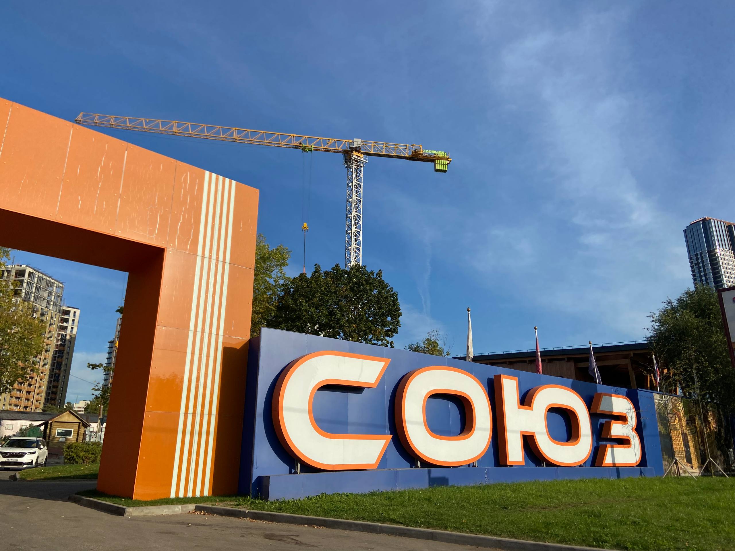 Дизайн интерьера в ЖК «Союз» от студии «TB Design»