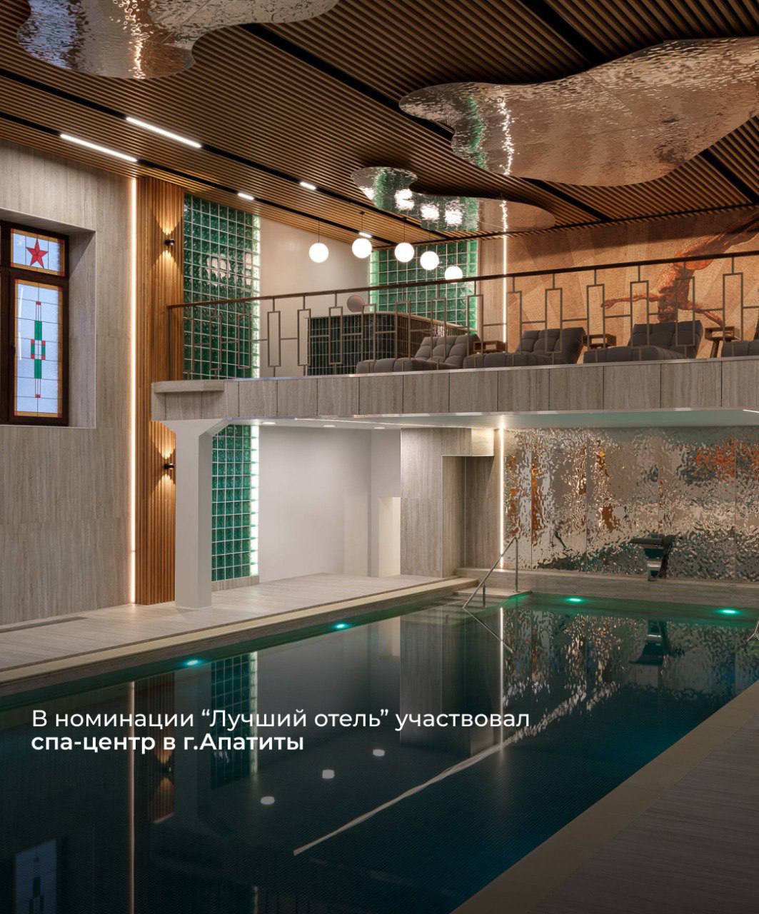 Мы победили в конкурсе! - Красивые Дома, ноябрь 2025