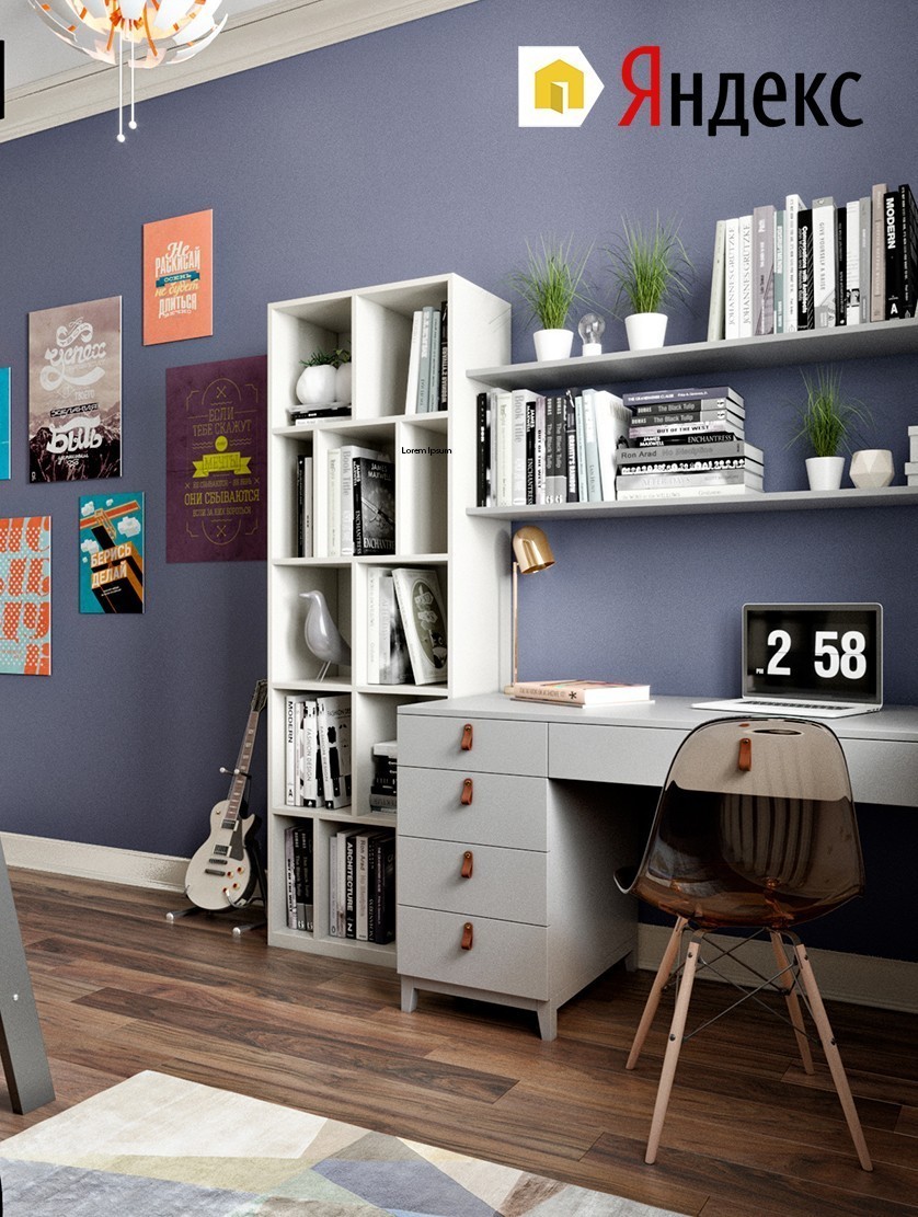 Пример оформления детской комнаты